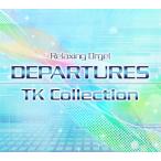 α волна музыкальная шкатулка ~DEPARTURES/ Komuro Tetsuya коллекция / музыкальная шкатулка [CD][ возвращенный товар вид другой A]