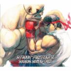 ストリートファイターIVシリーズ サウンドBOX/ゲーム・ミュージック[CD]【返品種別A】