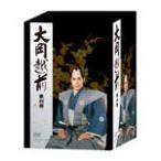 国内盤DVD] 大岡越前 第四部 DVD-BOX [7枚組] - 最安値・価格比較