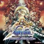 ユグドラ・ユニオン オリジナルサウンドトラック(PSP版)/ゲーム・ミュージック[CD]【返品種別A】