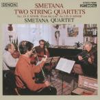 スメタナ:弦楽四重奏曲全集/スメタナ四重奏団[Blu-specCD]【返品種別A】