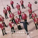  видеть песок прямой .. Tokyo кий van * boys золотой * лучший / видеть песок прямой .. Tokyo кий van * boys [CD][ возвращенный товар вид другой A]