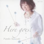 Here goes!/ Yamazaki история .[CD][ возвращенный товар вид другой A]