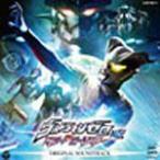 ウルトラマンゼロ外伝 キラー ザ ビートスター オリジナル・サウンドトラック/ビデオ・サントラ[CD+DVD]【返品種別A】