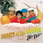 JUICY a la MODE/ジューシィ・フルーツ[Blu-specCD]【返品種別A】