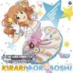 THE IDOLM@STER CINDERELLA MASTER 008 различные звезда Kirari / различные звезда Kirari ( сосна . красота )[CD][ возвращенный товар вид другой A]