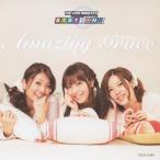 THE IDOLM@STER STATION!!! Amazing grace/ラジオ・サントラ[CD]【返品種別A】