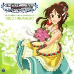THE IDOLM@STER CINDERELLA MASTER 025 высота лес индиго ./ высота лес индиго .( деньги иметь .)[CD][ возвращенный товар вид другой A]