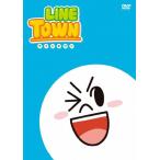 LINE TOWN(... san )/ анимация [DVD][ возвращенный товар вид другой A]