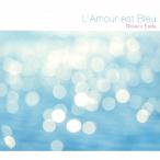 L'Amour est Bleu(恋は水色)/遠藤律子ピアノトリオ[CD]【返品種別A】