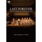 LAST FOREVER/原信夫とシャープスアンドフラッツ[DVD]【返品種別A】