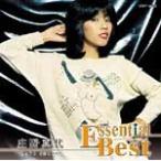 [ время ограничено ]Essential Best.. подлинный плата /.. подлинный плата [CD][ возвращенный товар вид другой A]