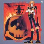 [ листов число ограничение ][ ограничение запись ] Tokyu e-jensi-* восток . фильм оригинал саундтрек [.. юность. a LUKA tia] музыка сборник / саундтрек [CD][ возвращенный товар вид другой A]