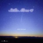 Stella Mirus II/菅井えり[CD]【返品種別A】