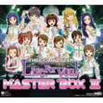 [枚数限定][限定盤]THE IDOLM@STER Live For You! MASTER BOX III/ゲーム・ミュージック[CD]【返品種別A】