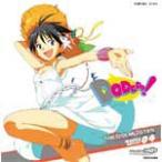 THE IDOLM@STER MASTER ARTIST 04 菊地真/菊地真(平田宏美)[CD]【返品種別A】