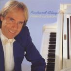  Richard *k Raider man * фортепьяно * урок [.. для CD]/ тренировка для ( фортепьяно )[CD][ возвращенный товар вид другой A]