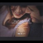 [FUTARi]o.s.t/松田弘＆Quiet Love Notes[CD]【返品種別A】