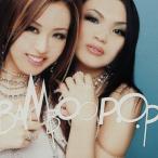 Bamboo P.O.P./BAMBOO[CD]【返品種別A】