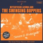 Seven ＆ Bi-decade/吾妻光良＆The Swinging Boppers[CD]【返品種別A】