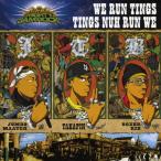 WE RUN TINGS TINGS NUH RUN WE/MIGHTY JAM ROCK[CD]【返品種別A】