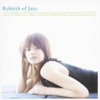 リバース・オブ・ジャズ -Tokyo Nu-school of Jazz 2-/オムニバス[CD]【返品種別A】