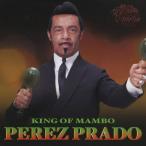 マンボの王様、ペレス・プラードの全て/マンボNo.5/ペレス・プラード楽団[CD]【返品種別A】