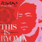THIS IS RYOMA/坂本龍馬[CD]【返品種別A】