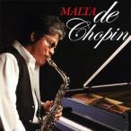 MALTA de Chopin/MALTA[CD]【返品種別A】