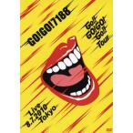 “Go!!GO!GO!Go!! Tour" Live 8.7.2010 Tokyo/GO!GO!7188[DVD]【返品種別A】