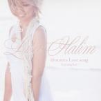 10 stories Love song 〜Featuring Best〜/Lisa Halim[CD]【返品種別A】