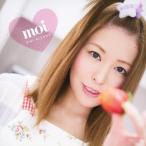 moi/相沢舞[CD]通常盤【返品種別A】