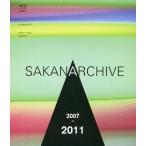 SAKANARCHIVE 2007-2011〜サカナクション ミュージックビデオ集〜/サカナクション[Blu-ray]【返品種別A】