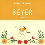 bai L ..( внизу )/.. Кадзуко [CD][ возвращенный товар вид другой A]