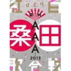 昭和八十八年度! 第二回ひとり紅白歌合戦/桑田佳祐[DVD]【返品種別A】