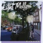 Light Mellow Avenue/オムニバス[CD]【返品種別A】