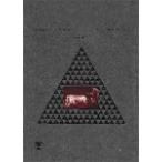 SAKANATRIBE 2014 -LIVE at TOKYO DOME CITY HALL- Standard Edition/サカナクション[DVD]【返品種別A】