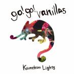 Kameleon Lights/go!go!vanillas[CD]通常盤【返品種別A】