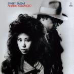 SWEET SUGAR/NORIKO MIYAMOTO[CD][紙ジャケット]【返品種別A】
