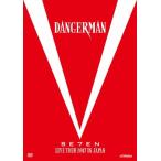 SE7EN LIVE TOUR 2017 in JAPAN-Dangerman-/SE7EN[DVD]【返品種別A】