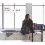 ショッピングBEST EVOLVE to LOVE -20 years Anniversary BEST-/KOKIA[CD]通常盤【返品種別A】