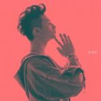 My Name Is.../伊万里有[CD]通常盤【返品種別A】