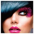 Cosmic Crush -T-Groove Alternate Mixes Vol. 1/T-Groove[CD]【返品種別A】