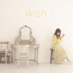 wish(通常盤)/藤田麻衣子[CD]【返品種別A】