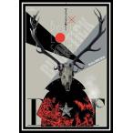 ロクスソルスの獣たち (Blu-ray:通常盤) - 最安値・価格比較 - Yahoo