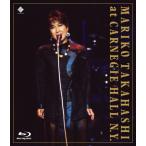 CARNEGIE HALL N.Y.COMPLETE LIVE/高橋真梨子[Blu-ray]【返品種別A】