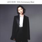 [枚数限定][限定盤]10th Anniversary Best(初回限定盤A)/家入レオ[CD]【返品種別A】