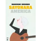 SAYONARA AMERICA サヨナラ アメリカ(通常盤)【Blu-ray】/細野晴臣[Blu-ray]【返品種別A】