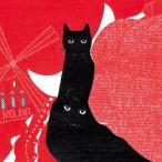 ムーランルージュの黒猫/黒猫同盟[CD]