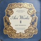 ショッピングBEST Aoi Works III best collection 2019-2025/手嶌葵[CD]【返品種別A】